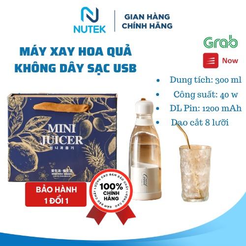 Máy say sinh tố, hoa quả cầm tay mini, sạc USB, dao cắt 8 lưỡi bằng inox 304 siêu sắc, siêu bền, kèm theo cốc và ống hút