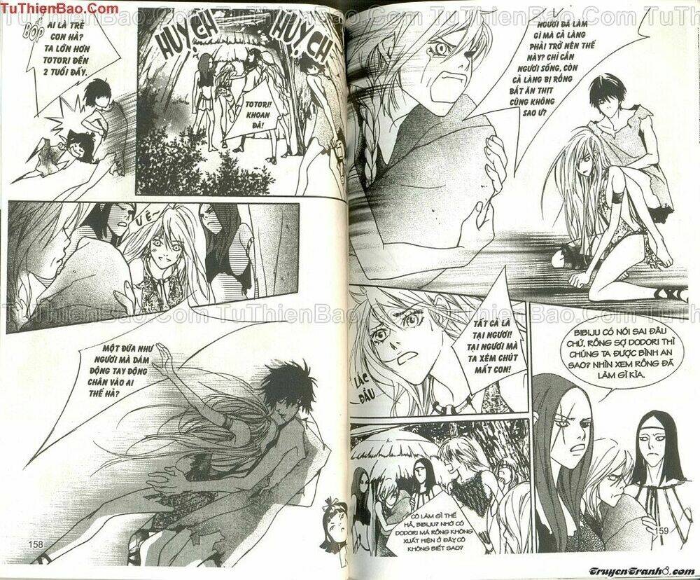 dodor:i chapter 1 76