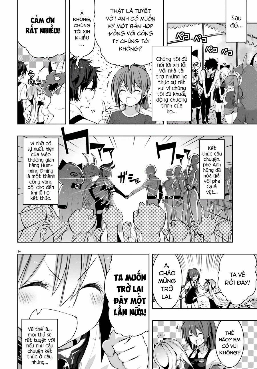 floor ni maou ga imasu chapter 5 32