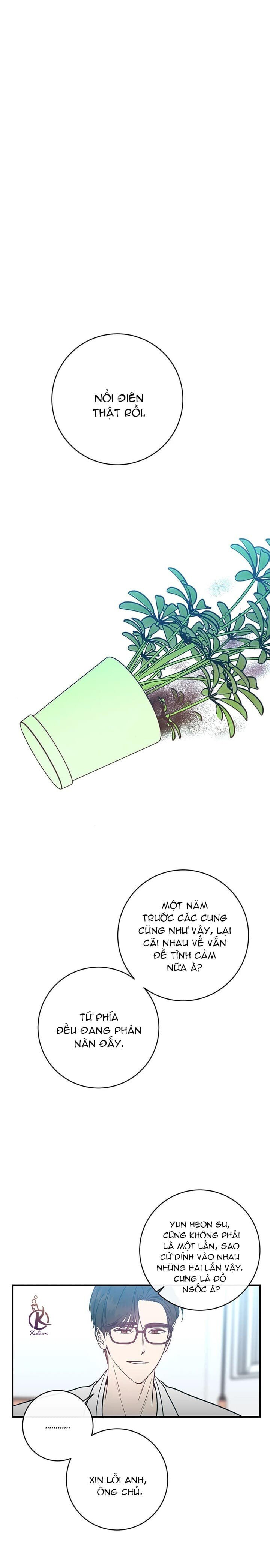 tình yêu ngây dại chapter 40 1