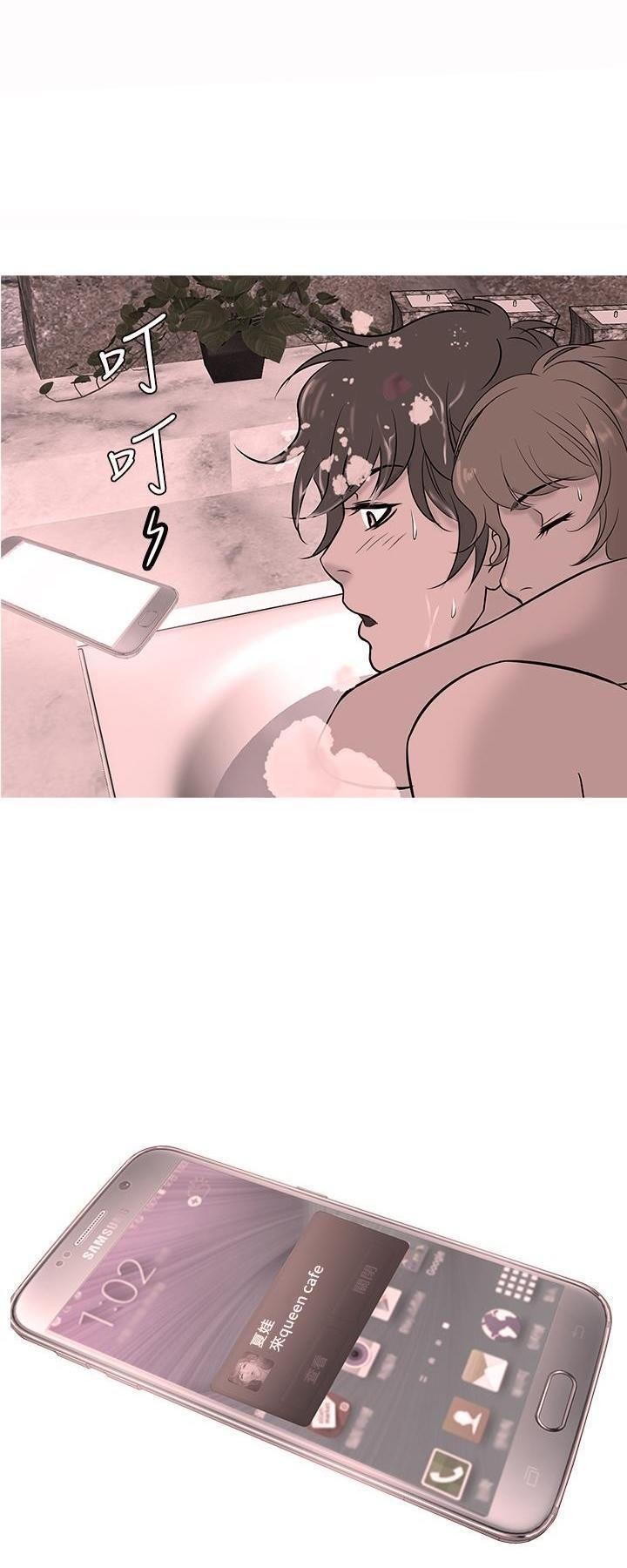 thiên đường chapter 11 4