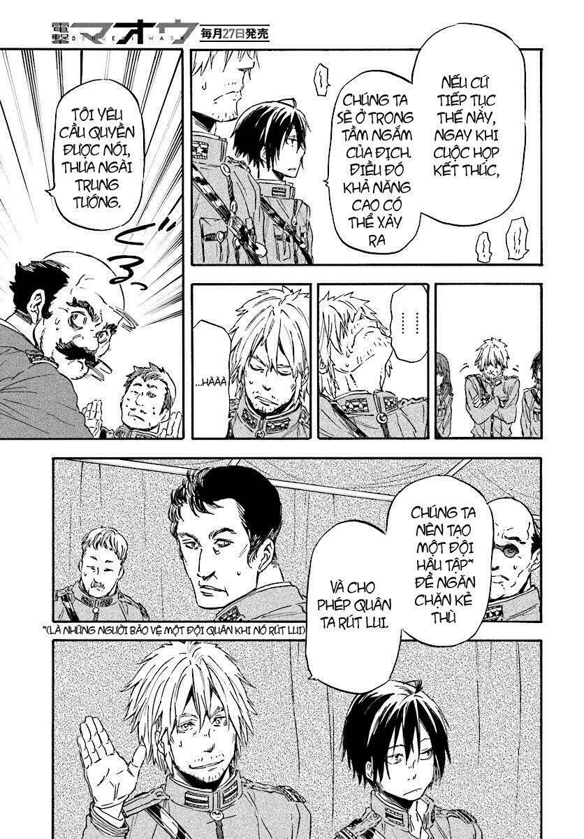 nejimaki seirei senki - tenkyou no alderamin chapter 26 5