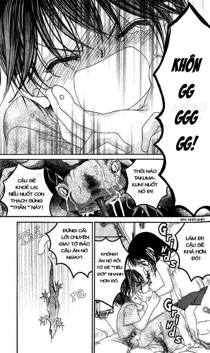 boku no hatsukoi wo kimi ni sasagu chapter 1 24