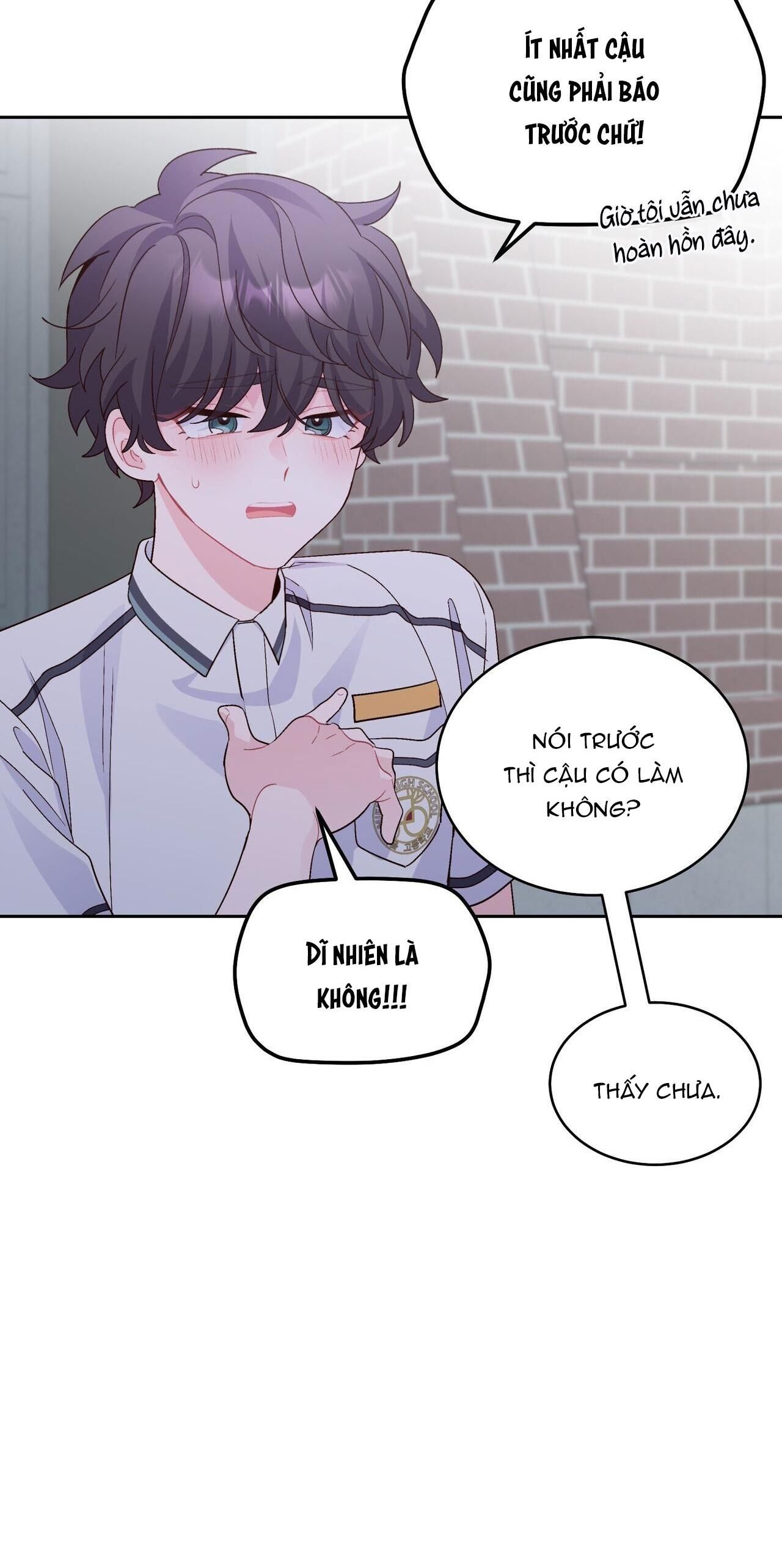 merry marbling chapter 35 47