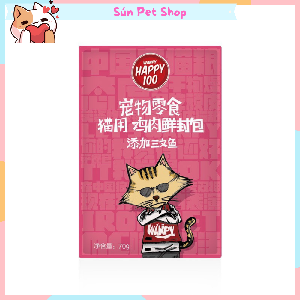 Pate Wanpy Happy 100 cho mèo (70gr) - Thức ăn ướt cho mèo thơm ngon bổ dưỡng