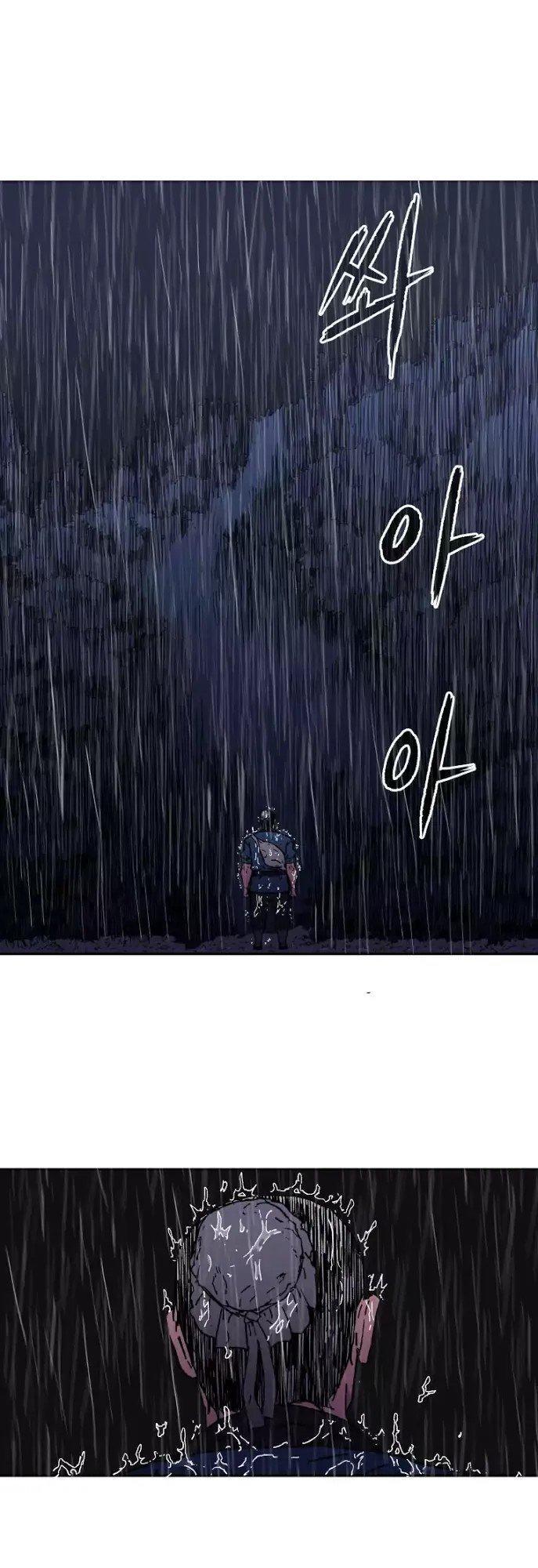 Bố Vô Song chapter 16 22