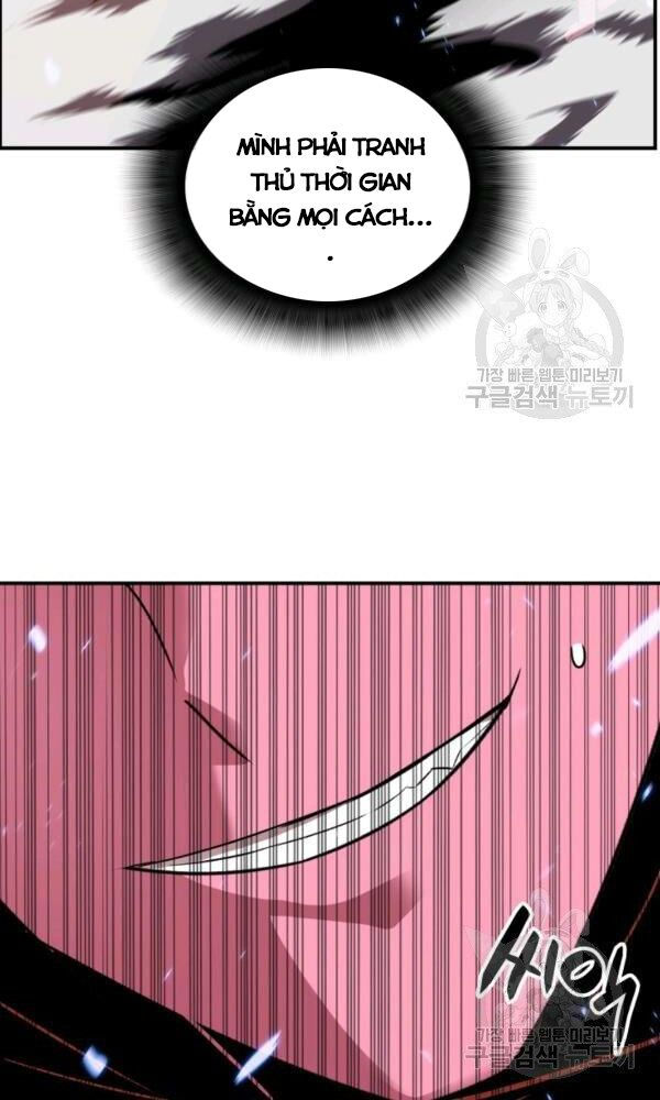 tôi là lính mới chapter 58 91