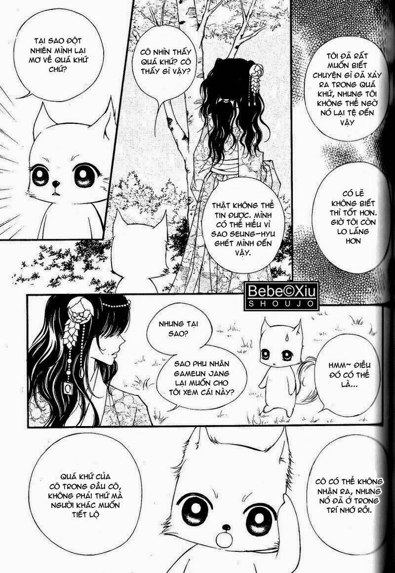 sarasah chapter 21 12