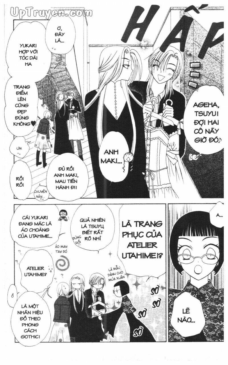 v.b.rose chapter 8 99