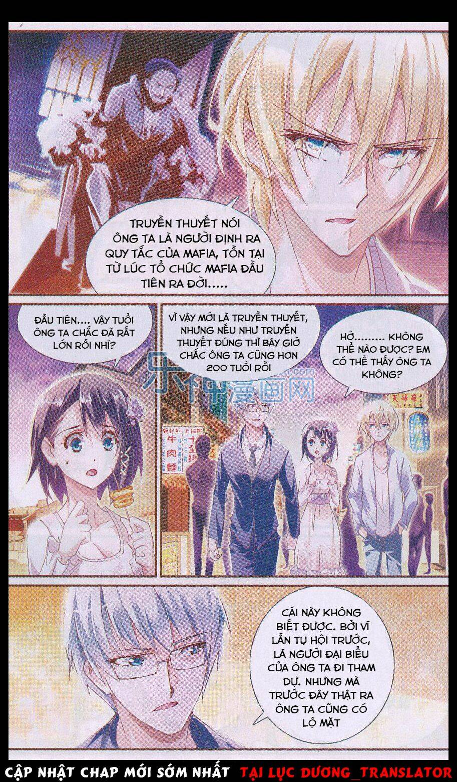 mafia bride chapter 21 16