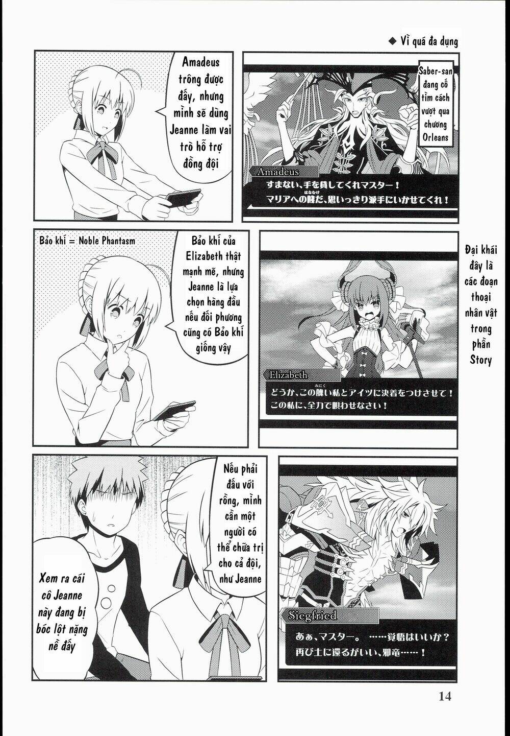saber-san chơi fgo! chapter 1 16