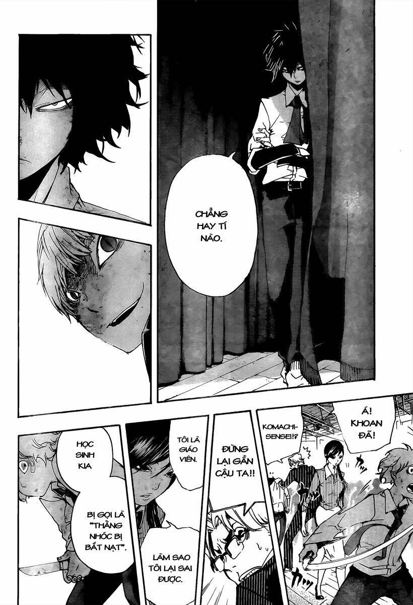 kiben gakuha, yotsuya senpai no kaidan chapter 14 7