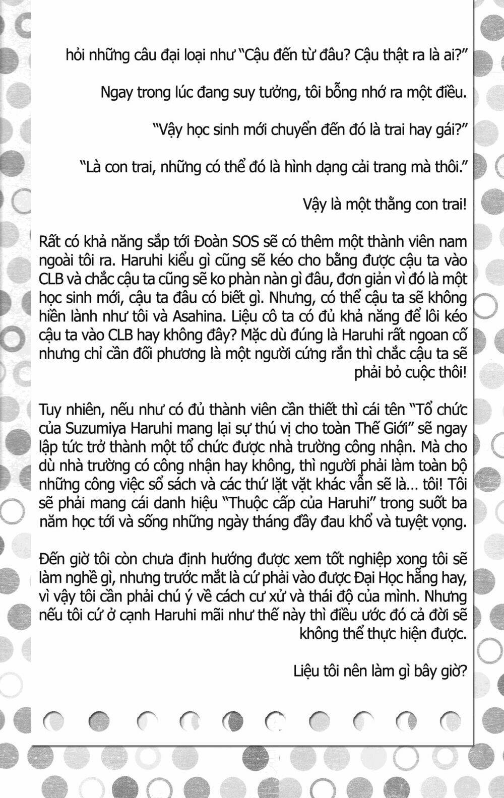 sora gura chapter 5 81