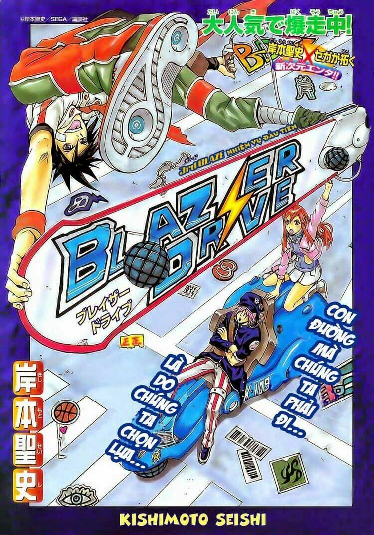 blazer driver chapter 3 1