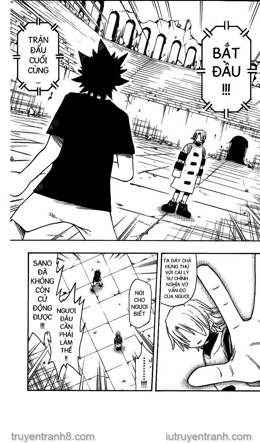 law of ueki chapter 138 5