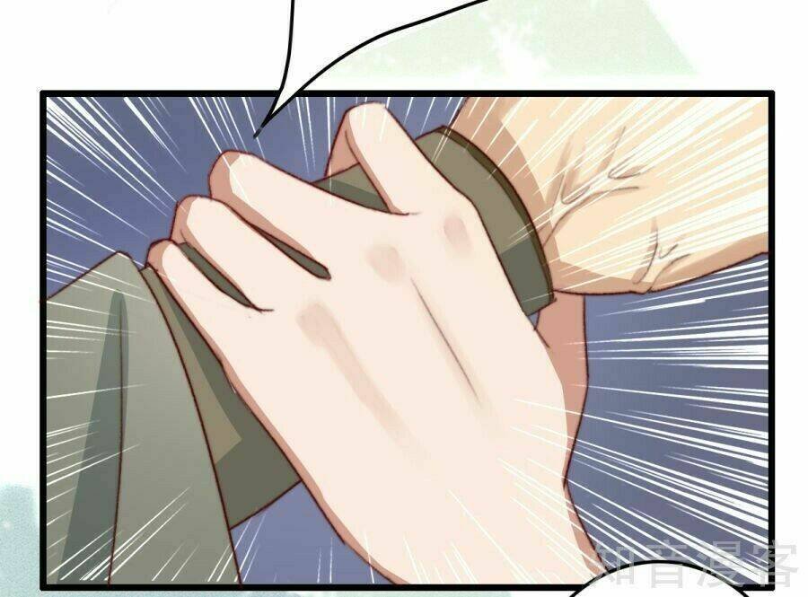 thịnh sủng chi cẩm tú chinh đồ chapter 13 19