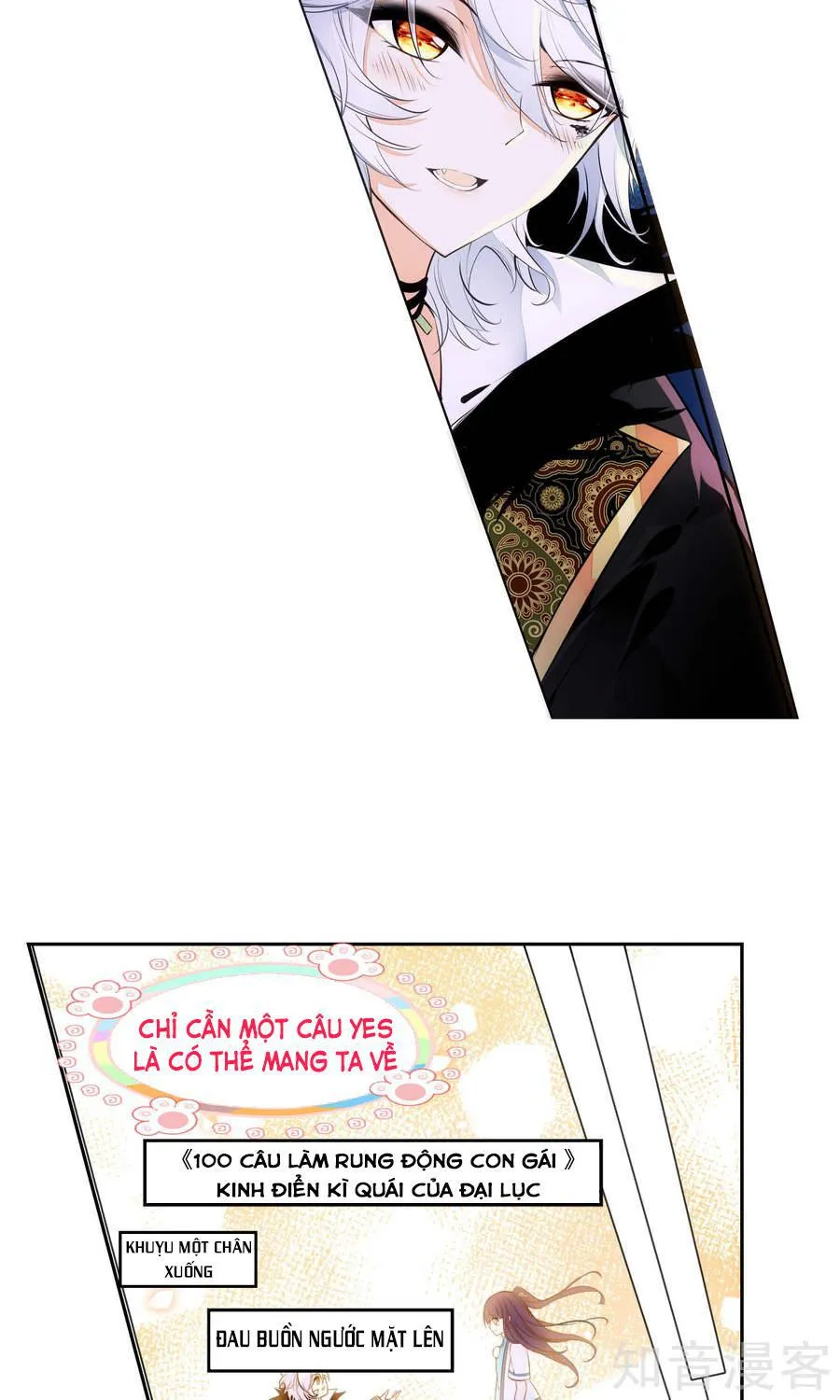 phách đương phu hàng hệ chapter 5 48