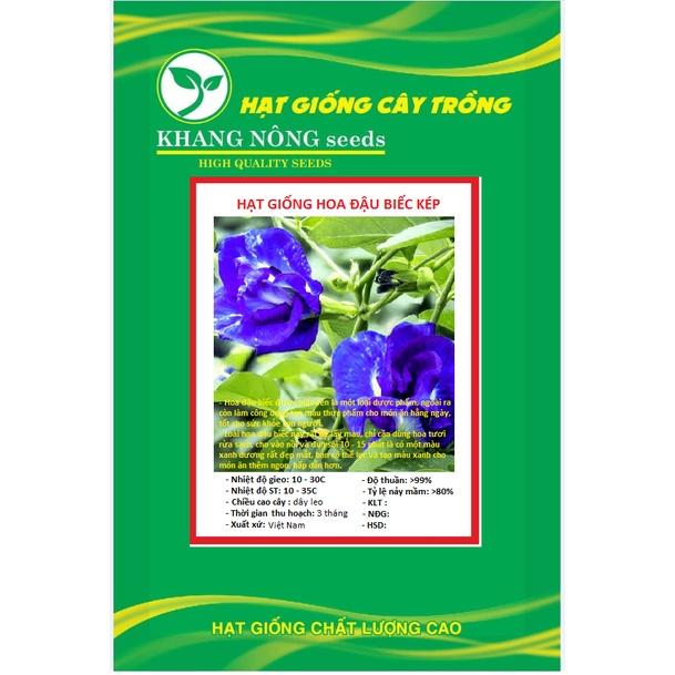Hạt giống hoa đậu biếc hoa kép KNS3526 - Gói 10 hạt