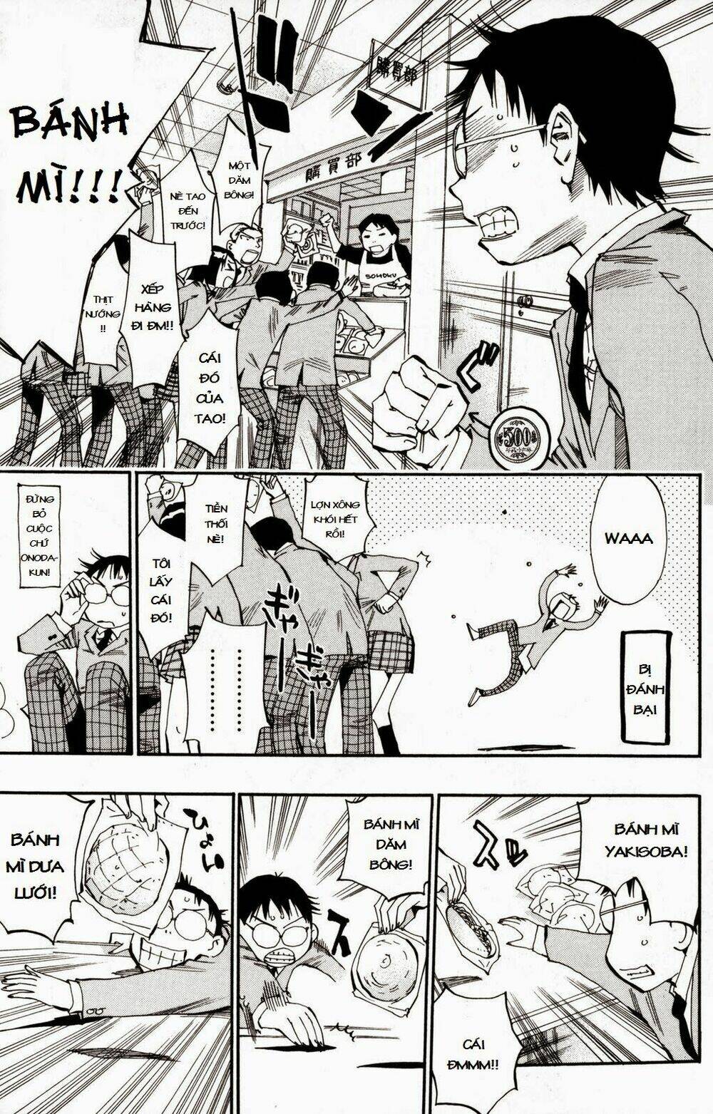 chân đạp nhát gan chapter 14 4