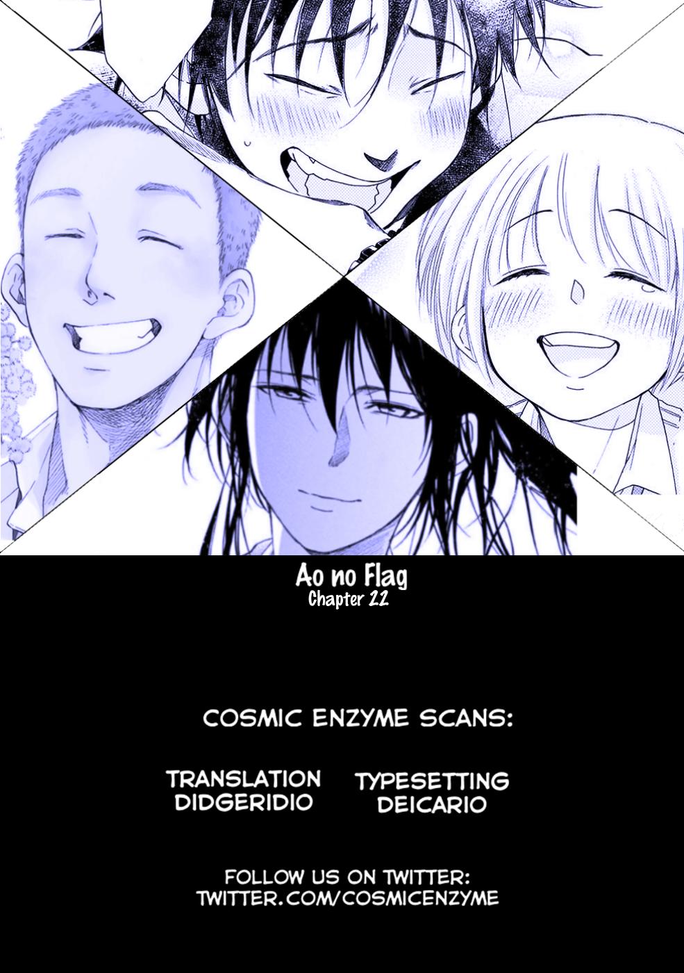 tình yêu thuần khiết của tuổi trẻ chapter 22 7