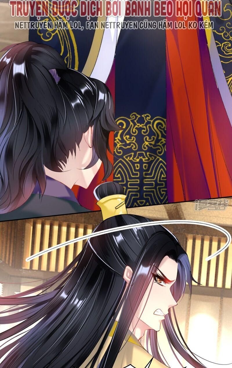 vương gia, áo lót của ngươi rơi mất rồi chapter 69 3