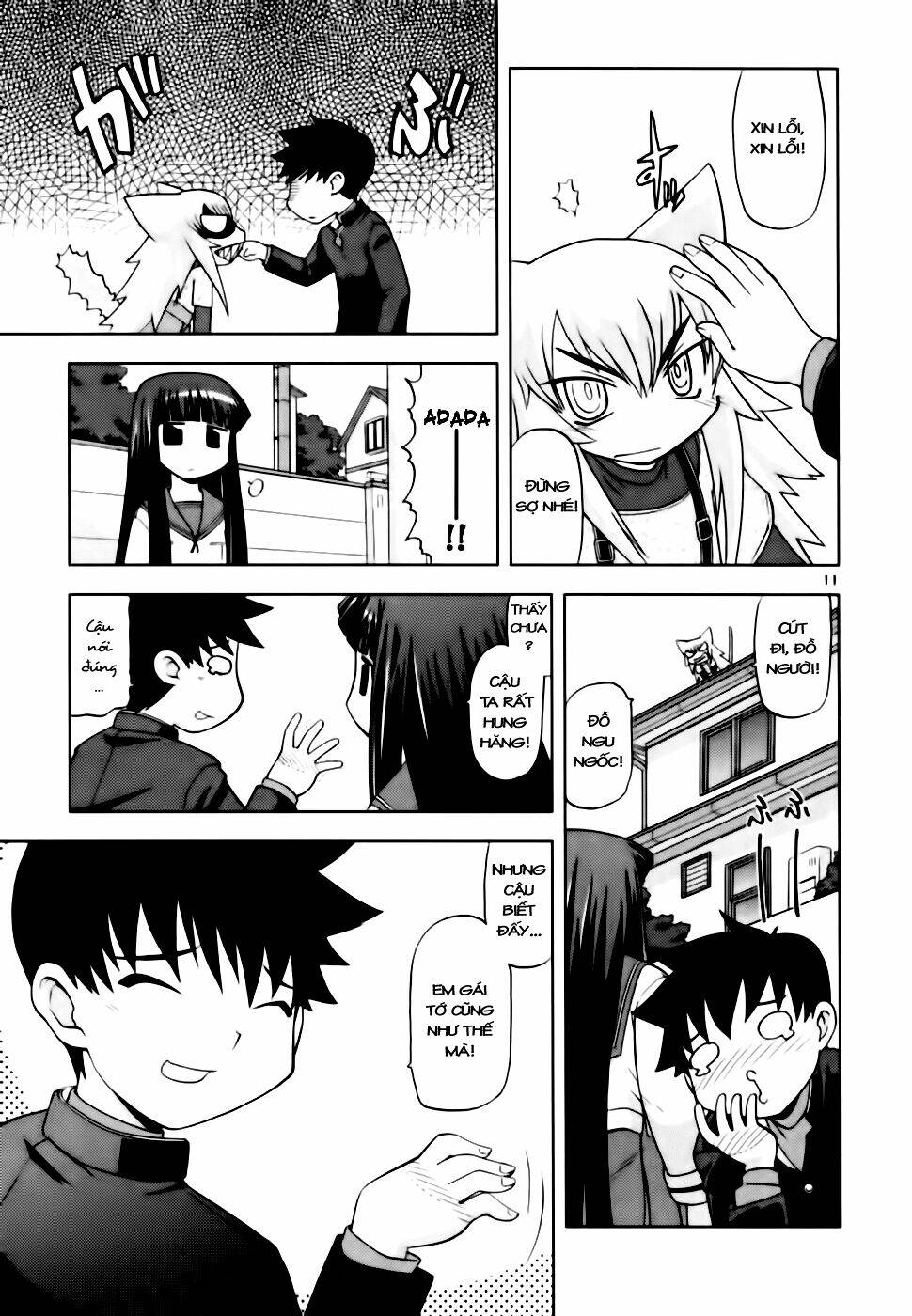 koi neko chapter 41 11