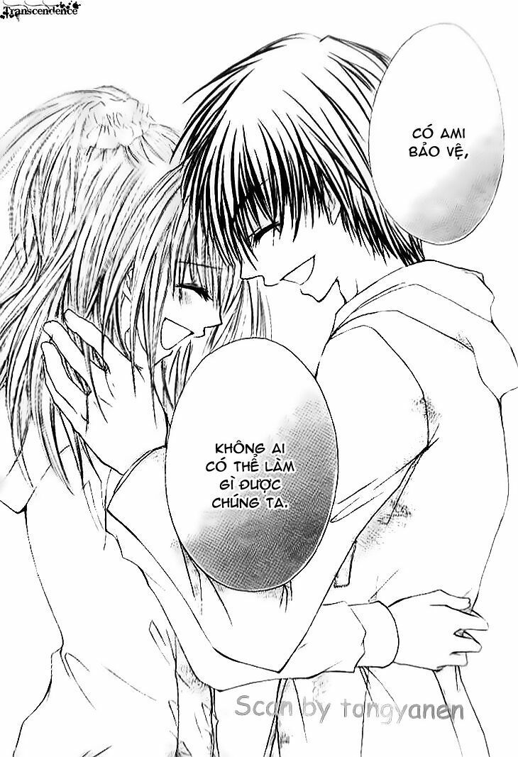 kiken jun’ai d.n.a. chapter 14 24