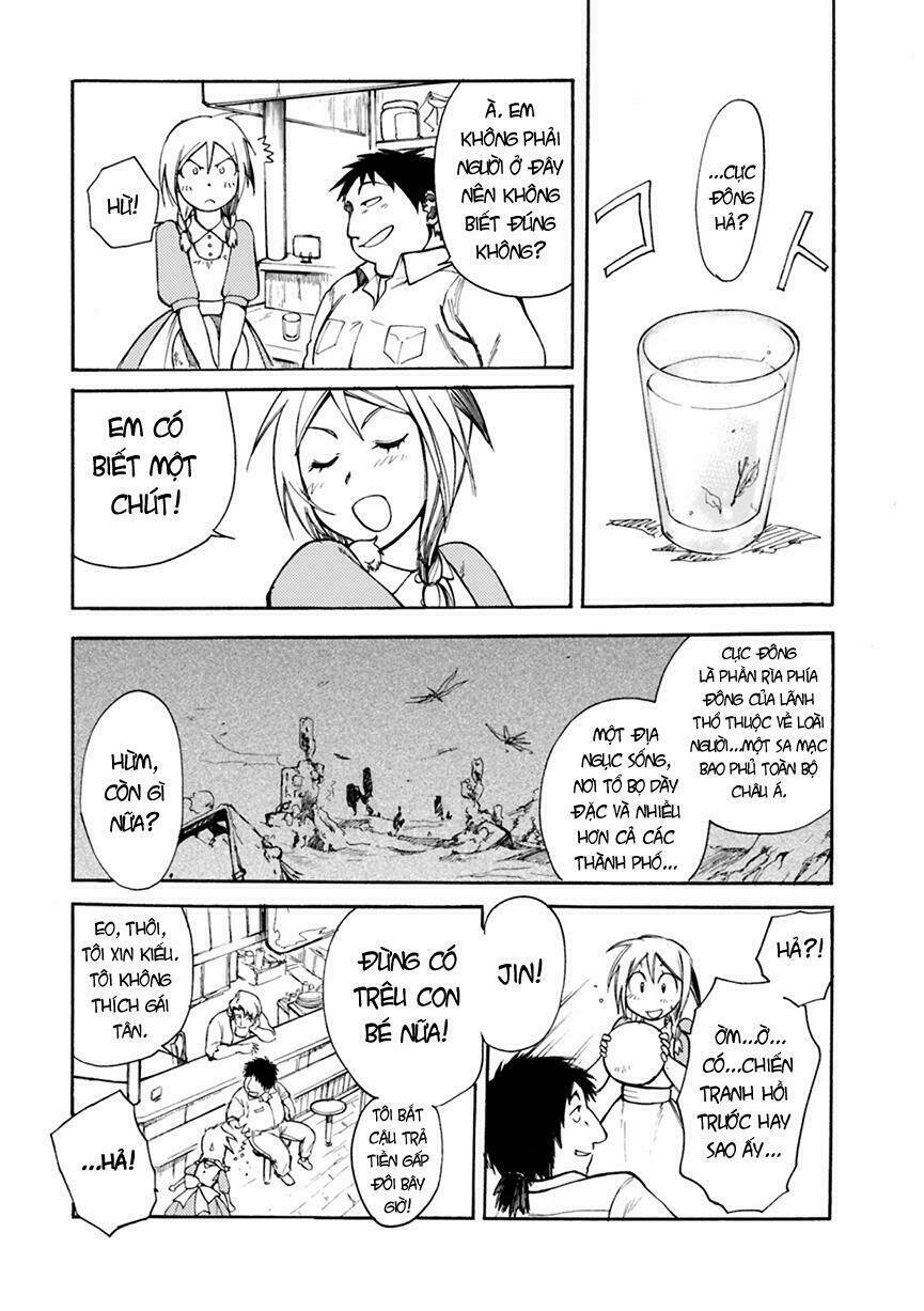 mushikago no cagaster chapter 3 24