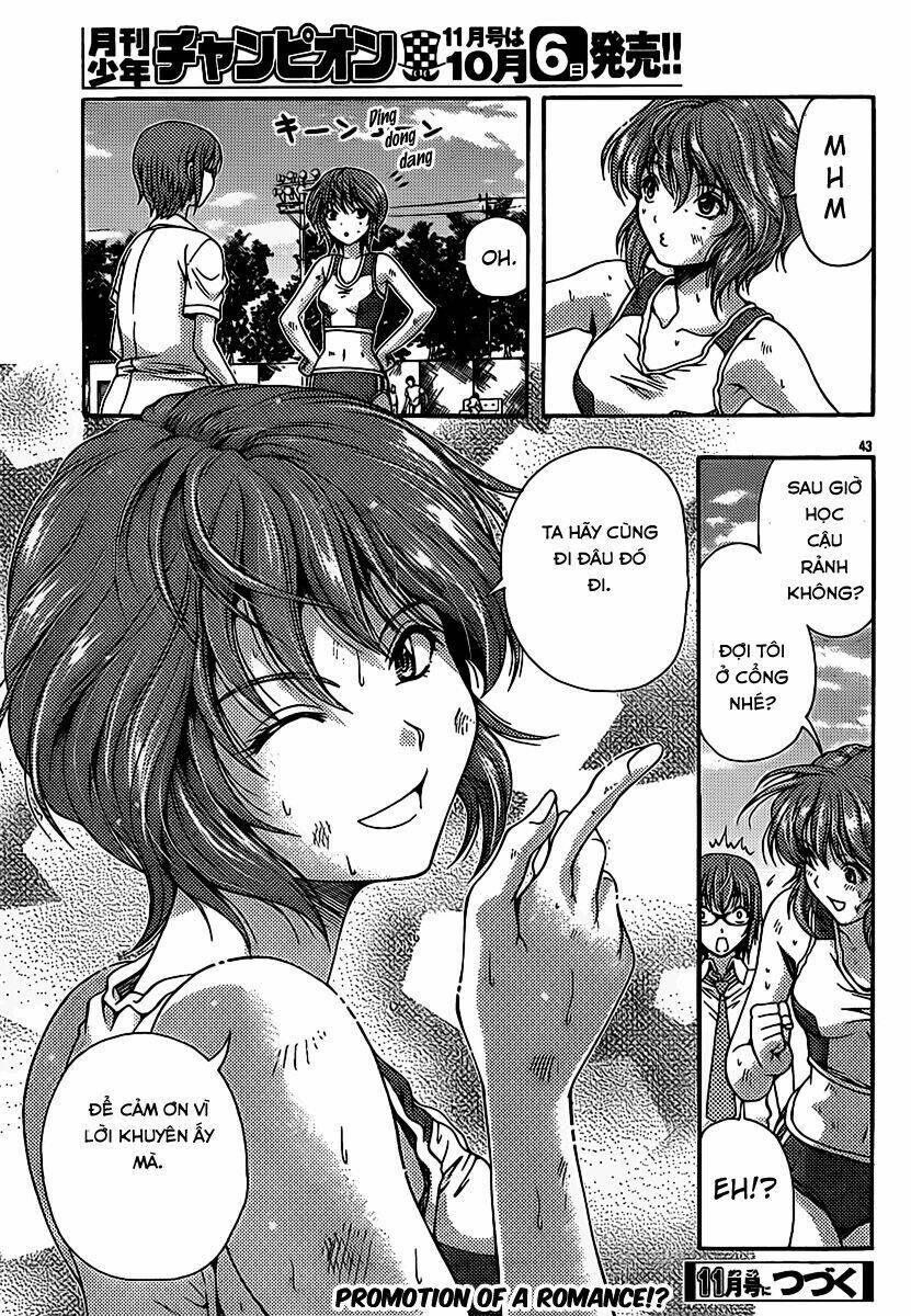 kimiiro focus-new chapter 15 44