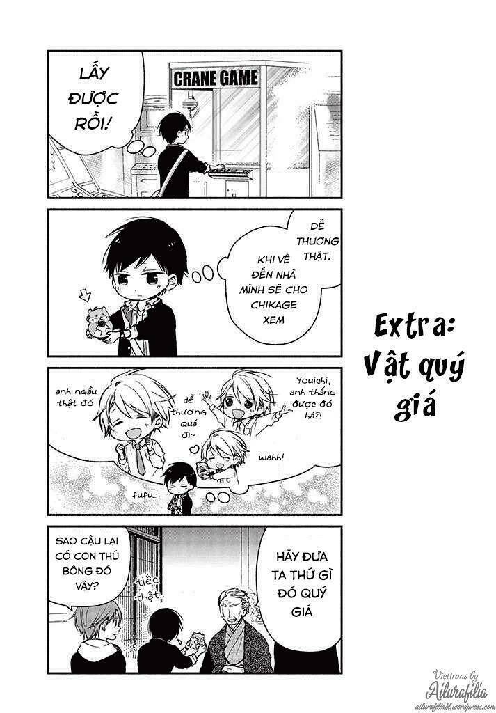 sakazuki-sanchi no gikyoudai chapter 24 18