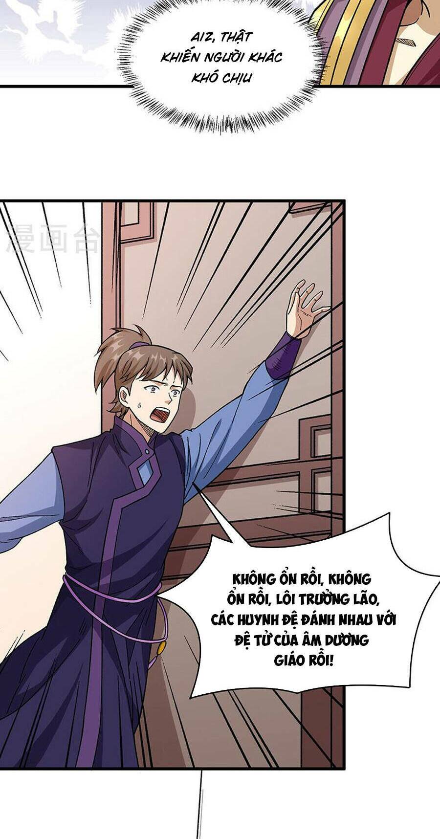 võ đạo độc tôn chapter 379 20