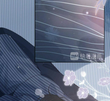 nỗi buồn của hoa cẩm tú cầu chapter 32 32