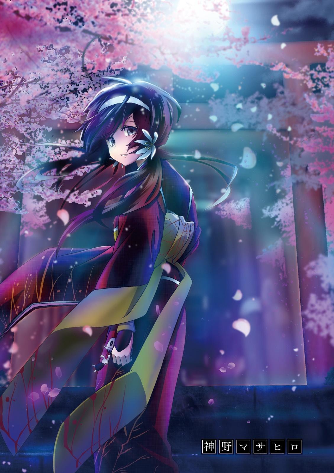 Bungou Sutoreidoggusu Koushiki Ansoroji Hana (Japanese Edition)