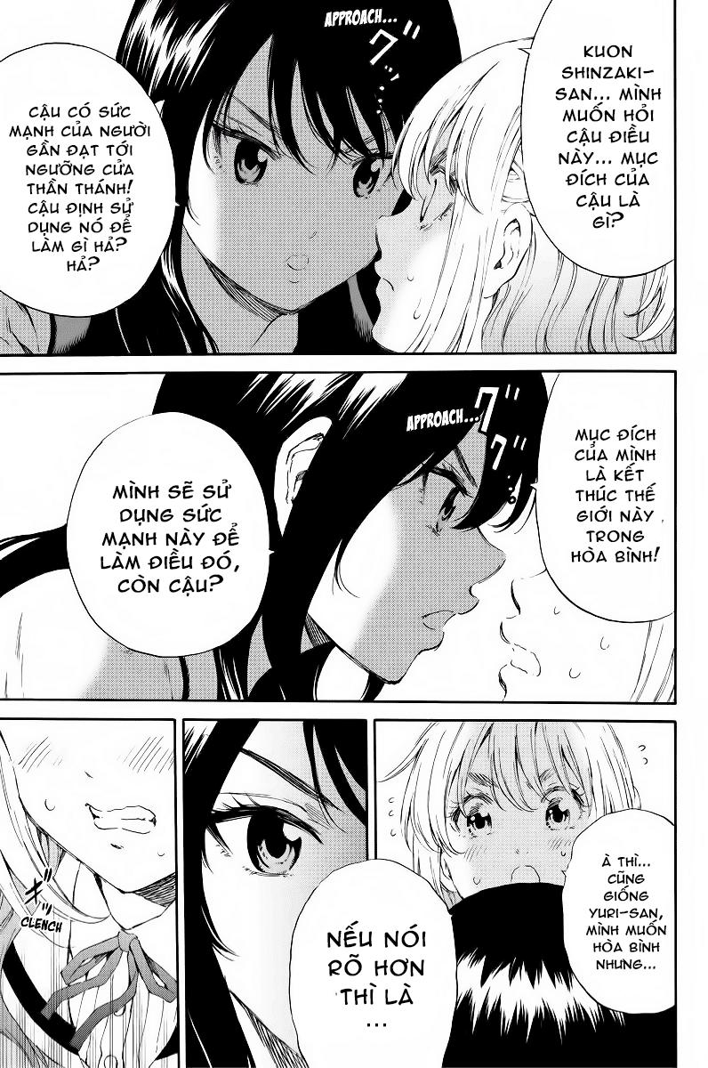 tenkuu shinpan arrive chapter 104 9