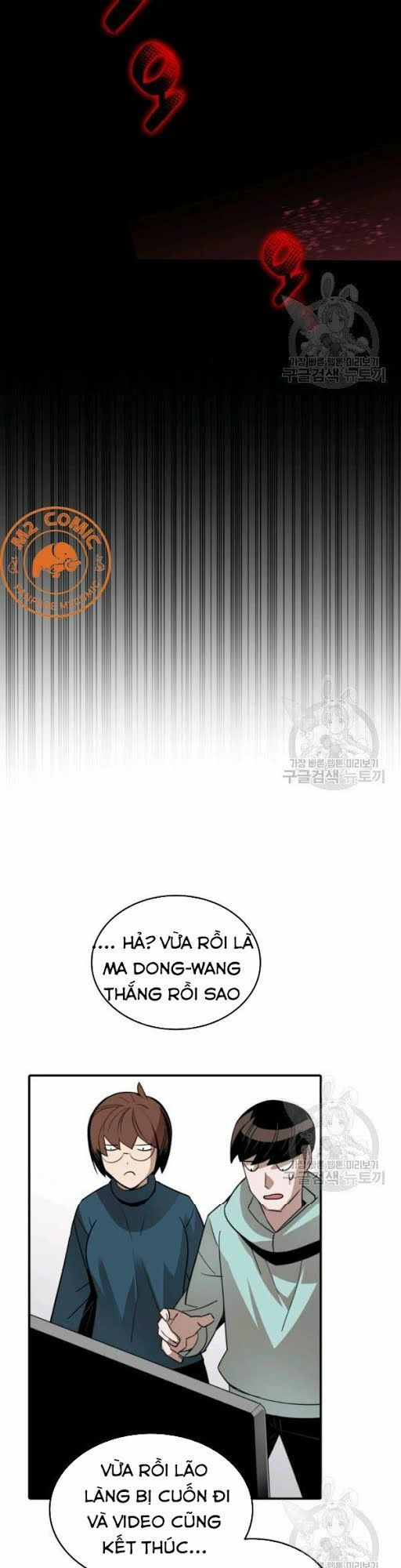 tôi là lính mới chapter 50 22