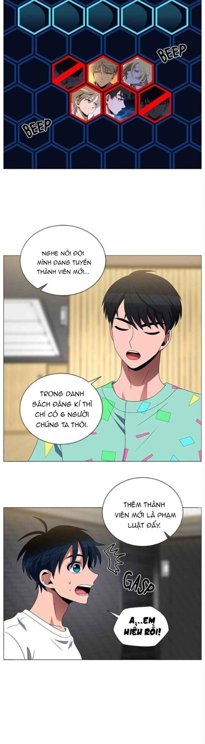 no scope chapter 121 8