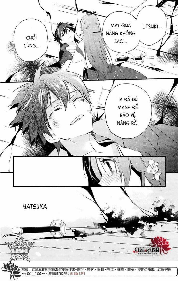 heian koi emaki chapter 9 14