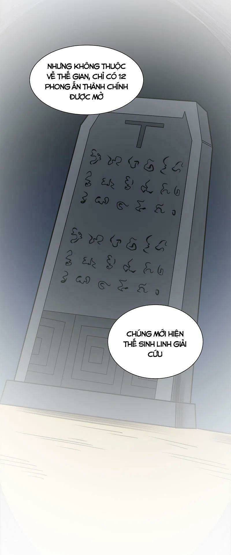 kiếm vũ chapter 241 21