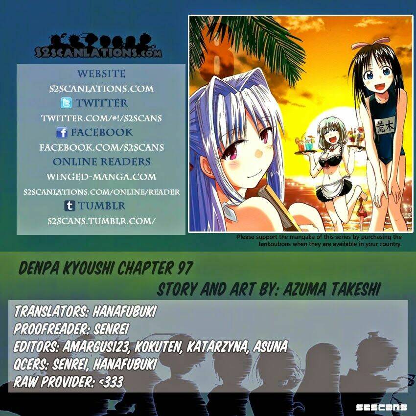 denpa kyoushi chapter 97 1