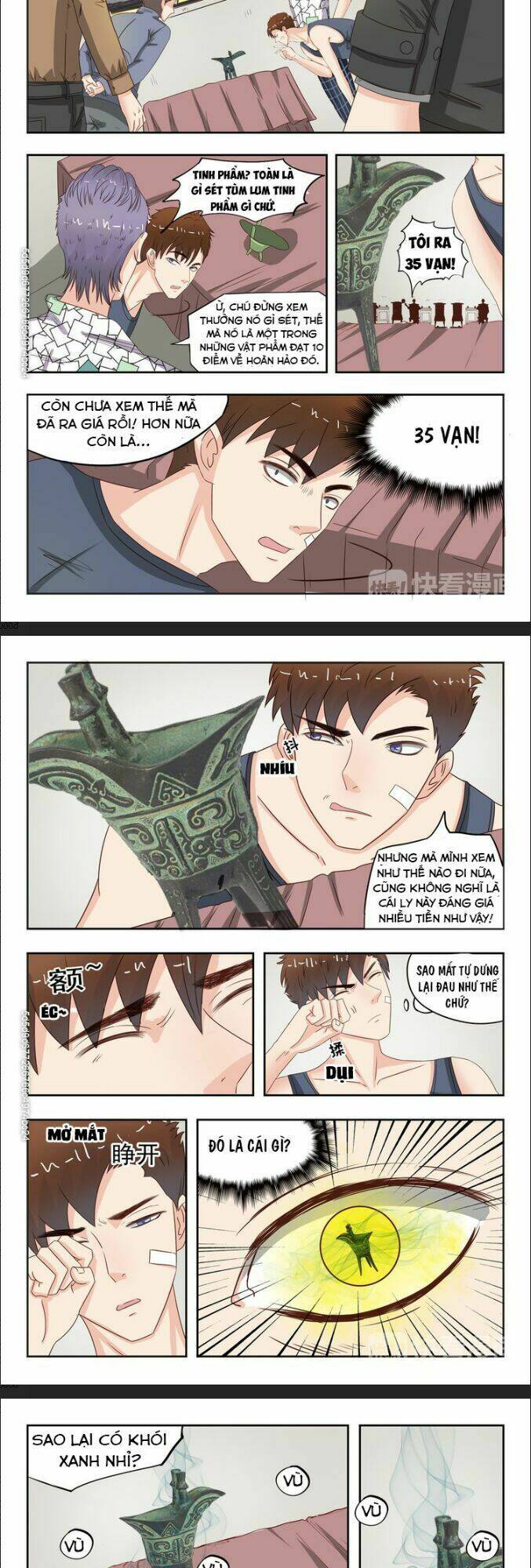 thấu thị chi nhãn chapter 18 4