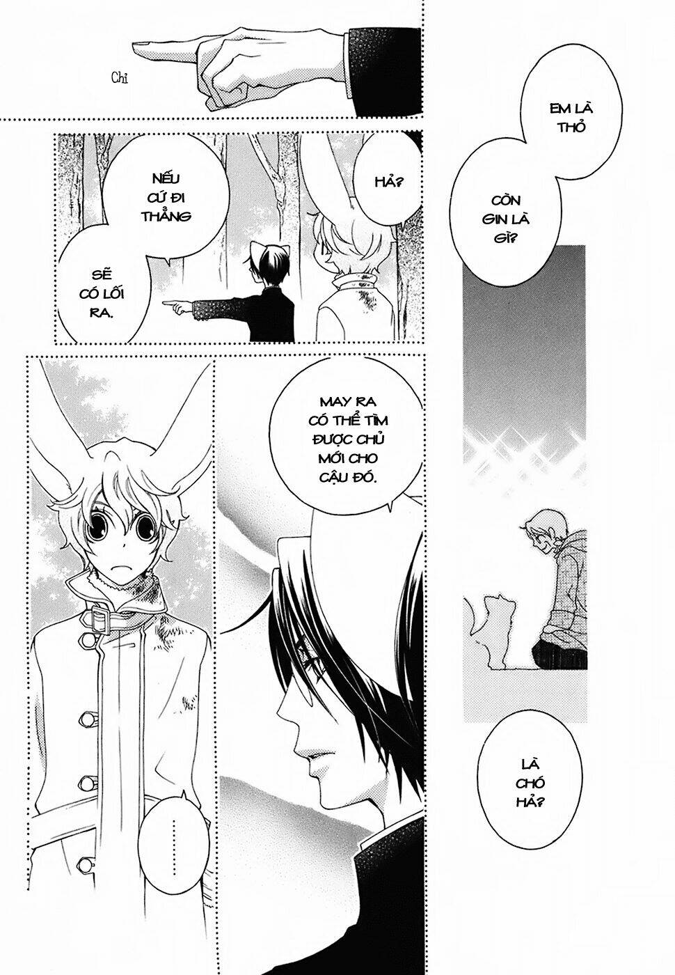 gakkou no sensei chapter 19 6