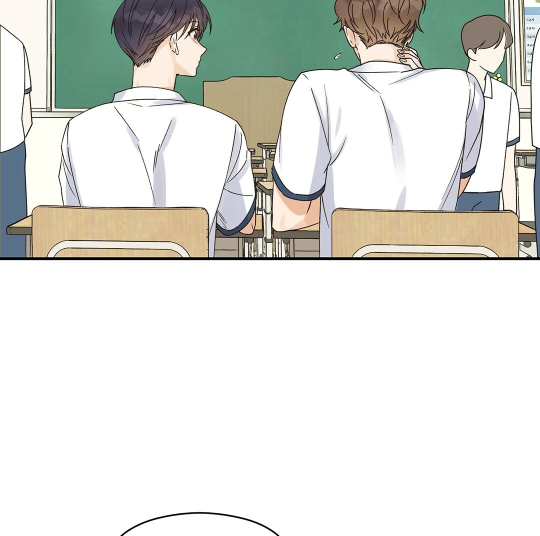 phức cảm tự ti của omega chapter 1 103