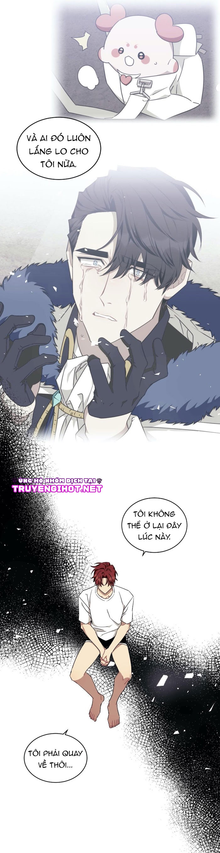 tell me your wish chapter 50 8