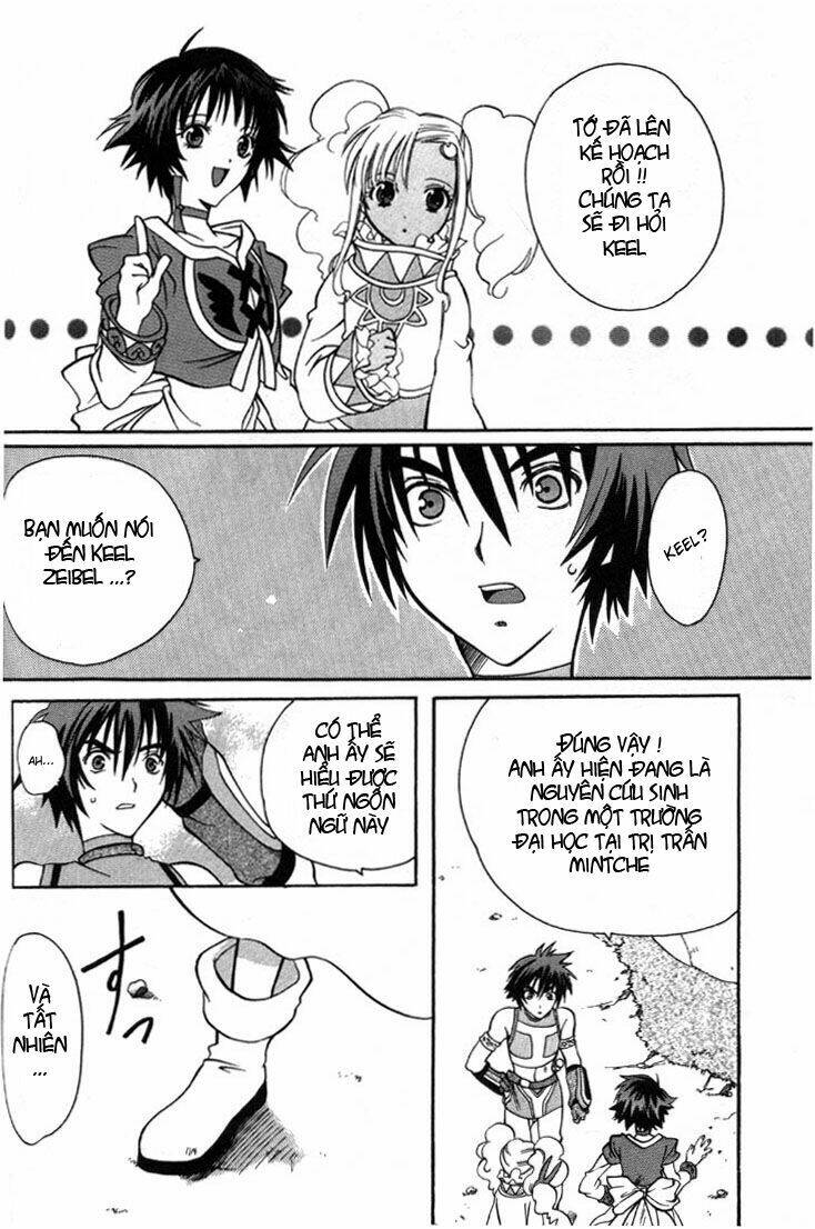 tales of eternia chapter 2 23