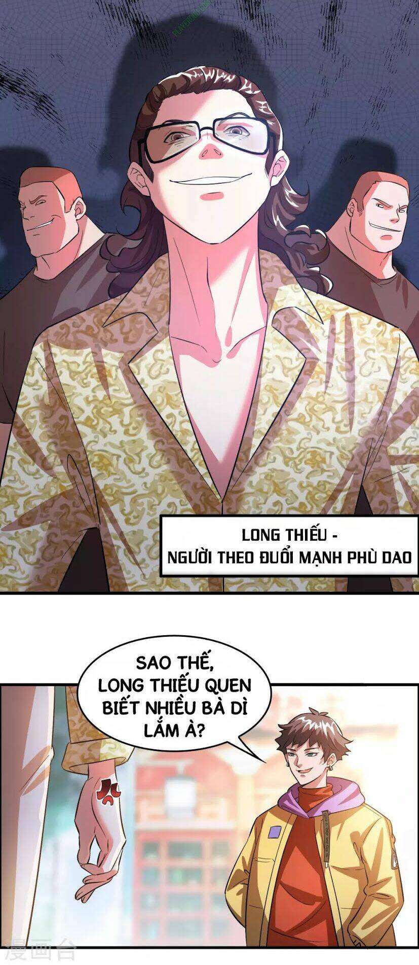 dị giới cung ứng thương chapter 4 2