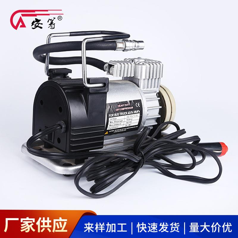 Máy bơm không khí điện cầm tay 30 xi lanh 12V thuận lợi nhất Máy bơm không khí ô tô Máy bơm không khí ô tô Máy bơm không khí ô tô
