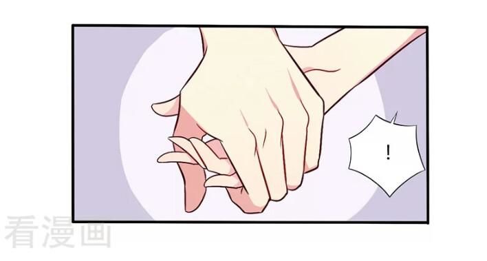 tổng tài đã cưới em chapter 80 23