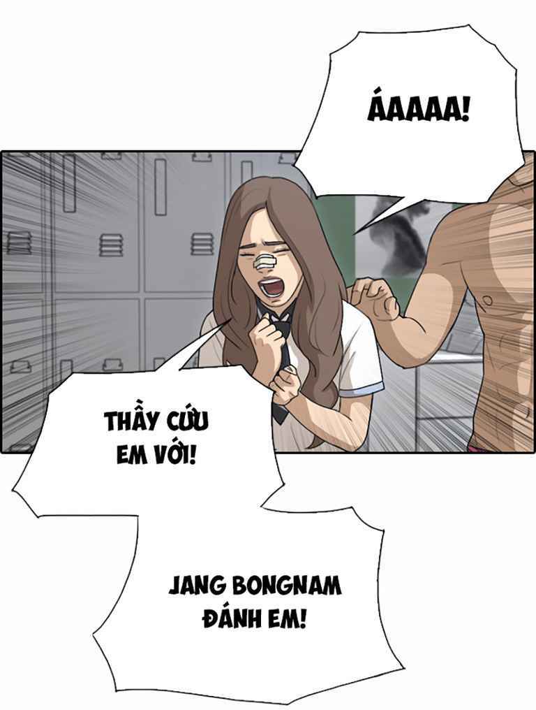 free draw m chapter 129 24