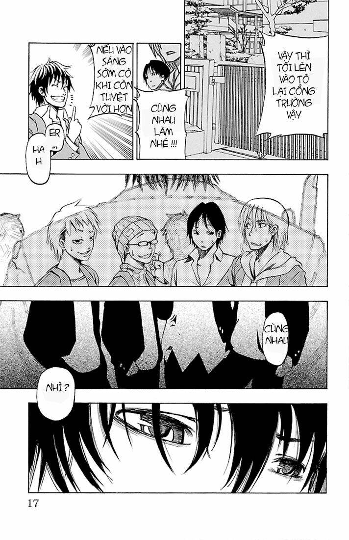 toumei ningen no tsukurikata chapter 1 16