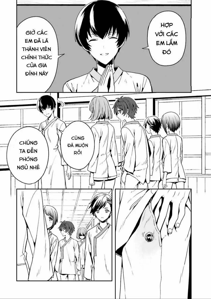 midarana kakyou ni su kuu mono chapter 1 52